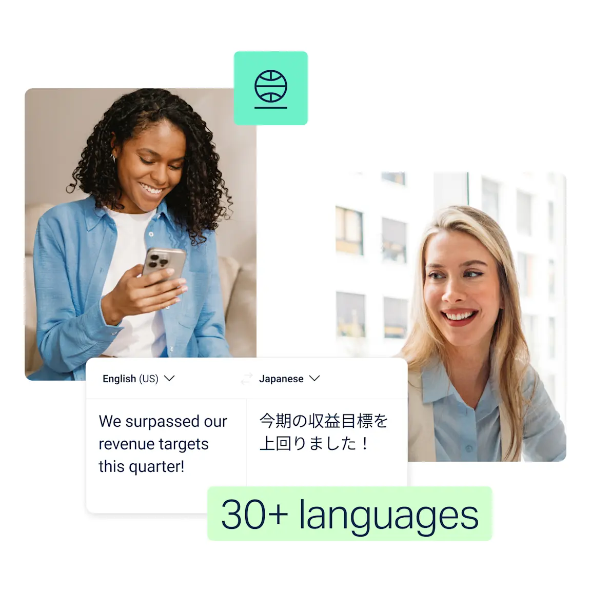 DeepL翻译品质