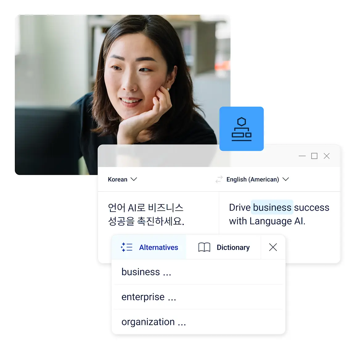 DeepL翻译演示